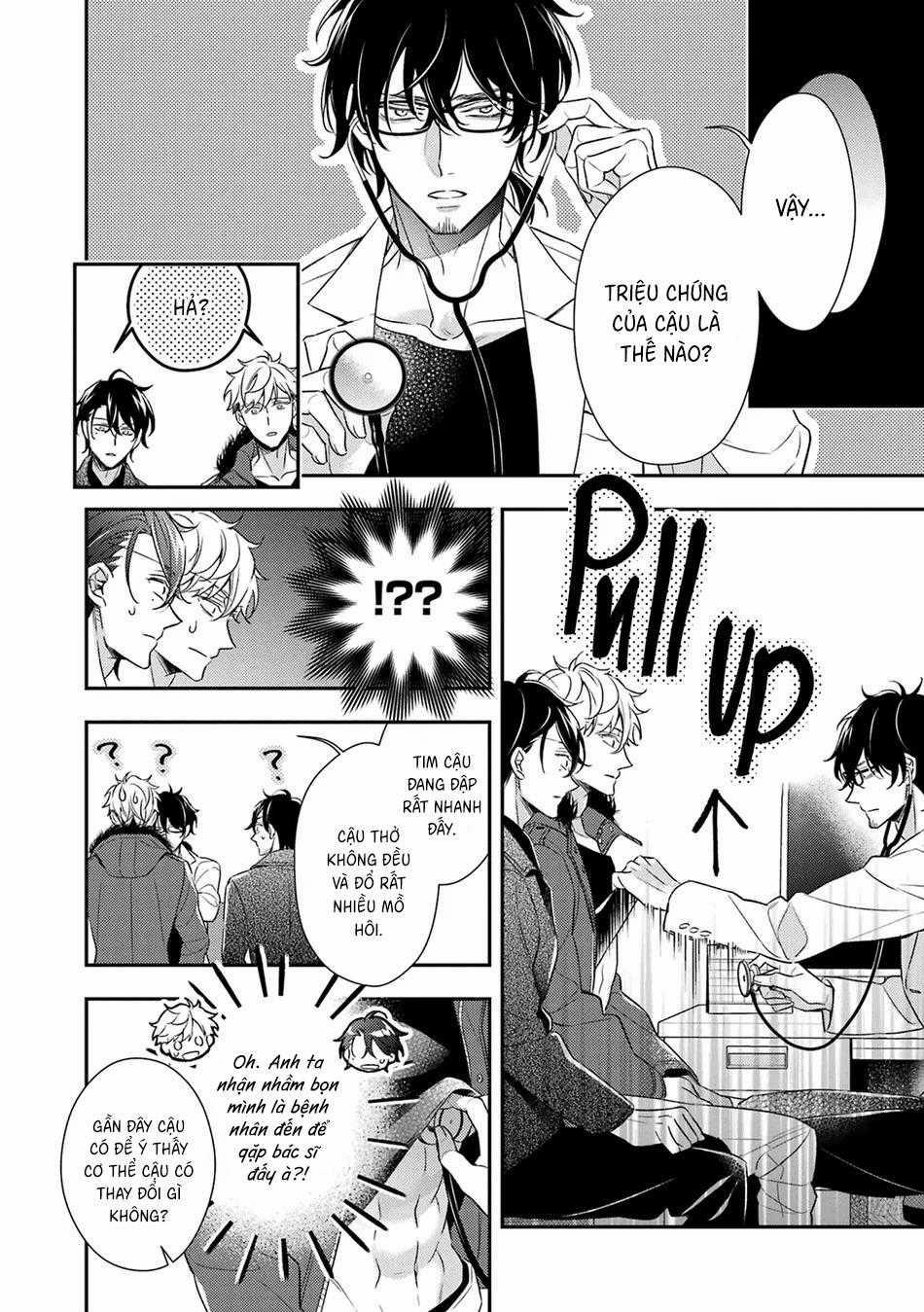 Cậu Người Sói Này Muốn Ăn Thịt Chàng Thám Tử Ưa Thích Của Mình 7 trang 7