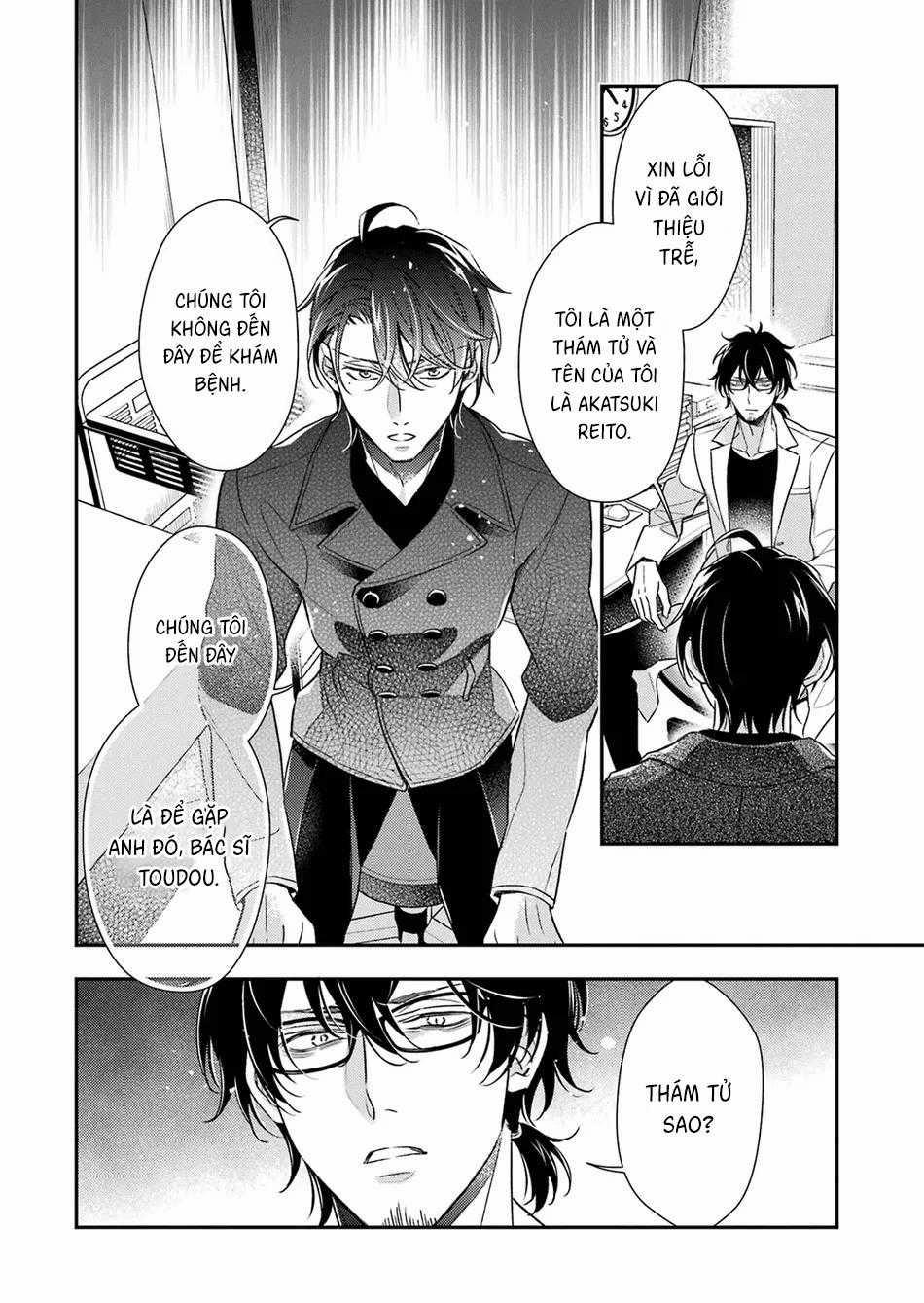 Cậu Người Sói Này Muốn Ăn Thịt Chàng Thám Tử Ưa Thích Của Mình 7 trang 9