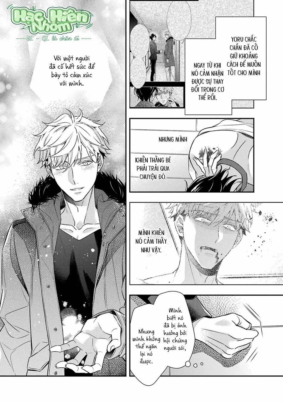 Cậu Người Sói Này Muốn Ăn Thịt Chàng Thám Tử Ưa Thích Của Mình 8 Hachiennhom trang 21