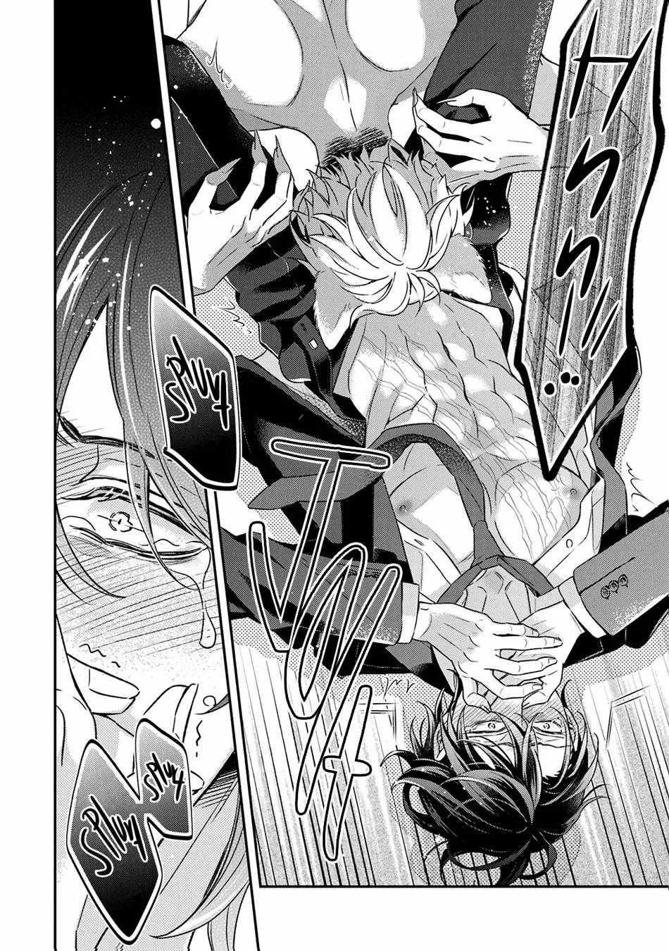 Cậu Người Sói Này Muốn Ăn Thịt Chàng Thám Tử Ưa Thích Của Mình 8 trang 10