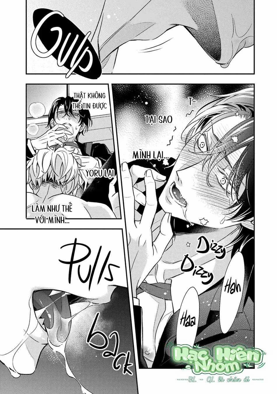 Cậu Người Sói Này Muốn Ăn Thịt Chàng Thám Tử Ưa Thích Của Mình 8 trang 11