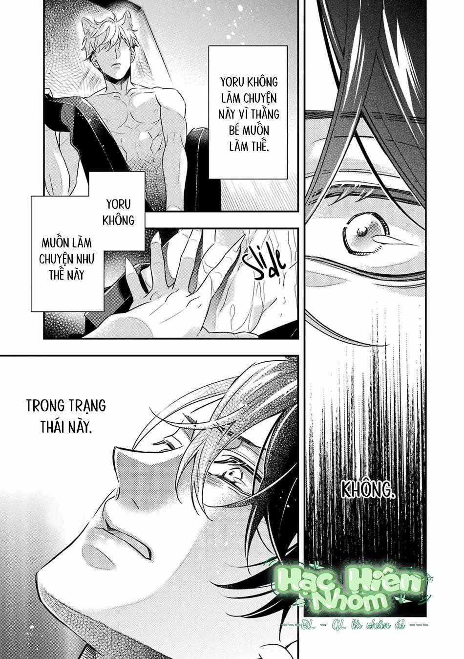 Cậu Người Sói Này Muốn Ăn Thịt Chàng Thám Tử Ưa Thích Của Mình 8 trang 13