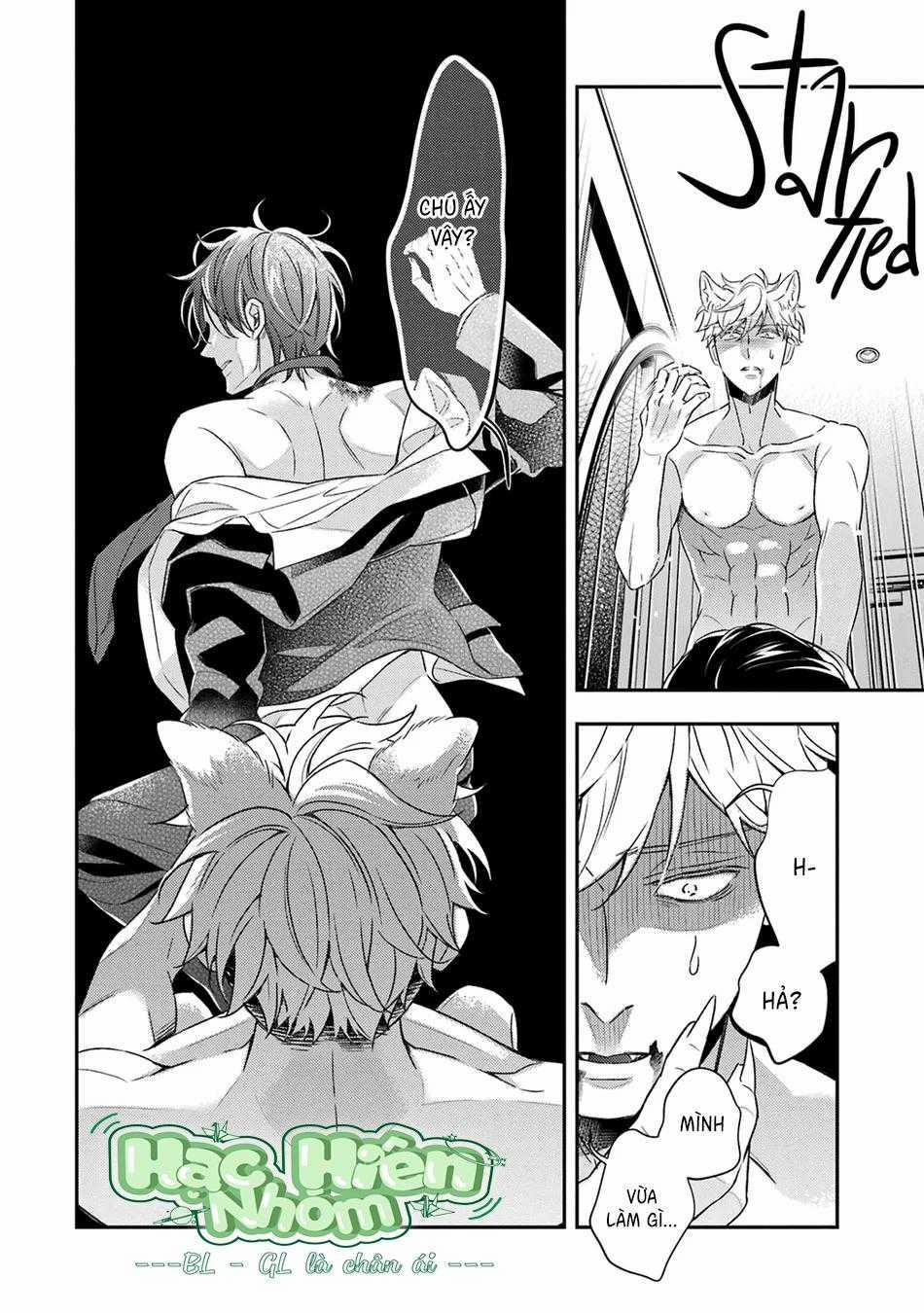 Cậu Người Sói Này Muốn Ăn Thịt Chàng Thám Tử Ưa Thích Của Mình 8 trang 17