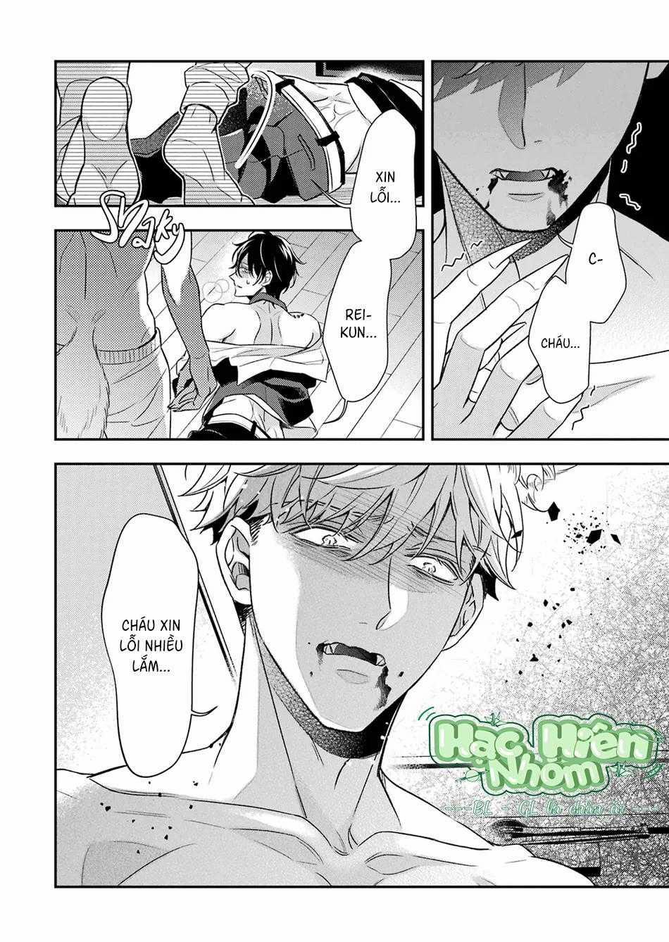 Cậu Người Sói Này Muốn Ăn Thịt Chàng Thám Tử Ưa Thích Của Mình 8 trang 19