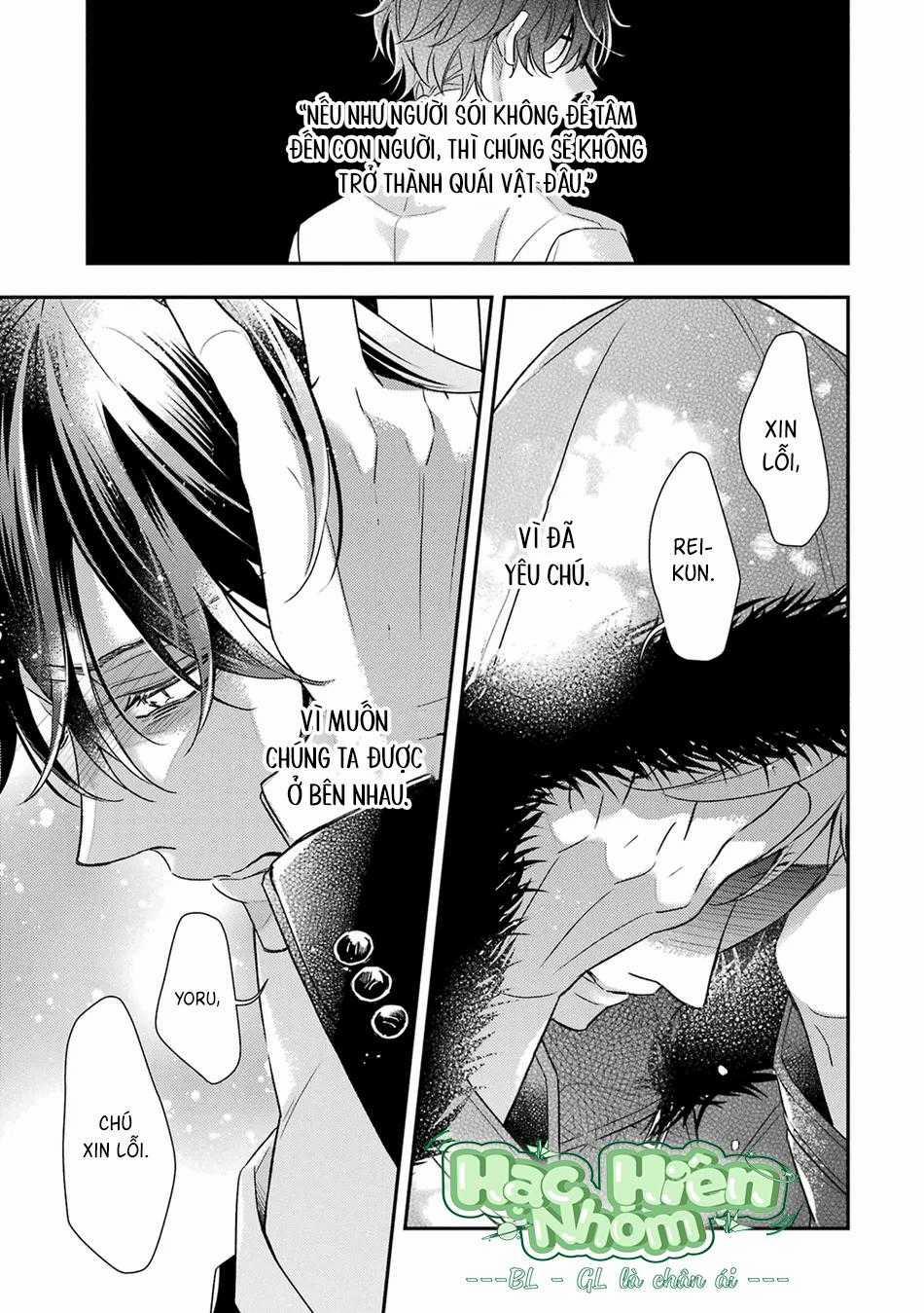 Cậu Người Sói Này Muốn Ăn Thịt Chàng Thám Tử Ưa Thích Của Mình 8 trang 25