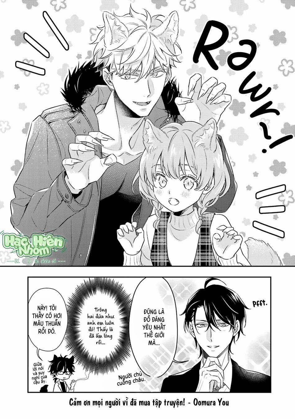 Cậu Người Sói Này Muốn Ăn Thịt Chàng Thám Tử Ưa Thích Của Mình 9.5 hachiennhom trang 10