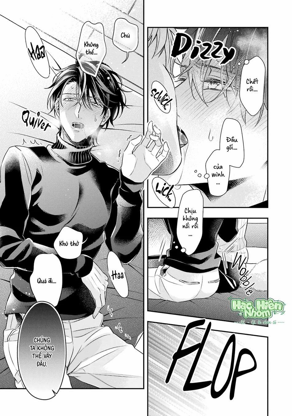 Cậu Người Sói Này Muốn Ăn Thịt Chàng Thám Tử Ưa Thích Của Mình 9.5 hachiennhom trang 5