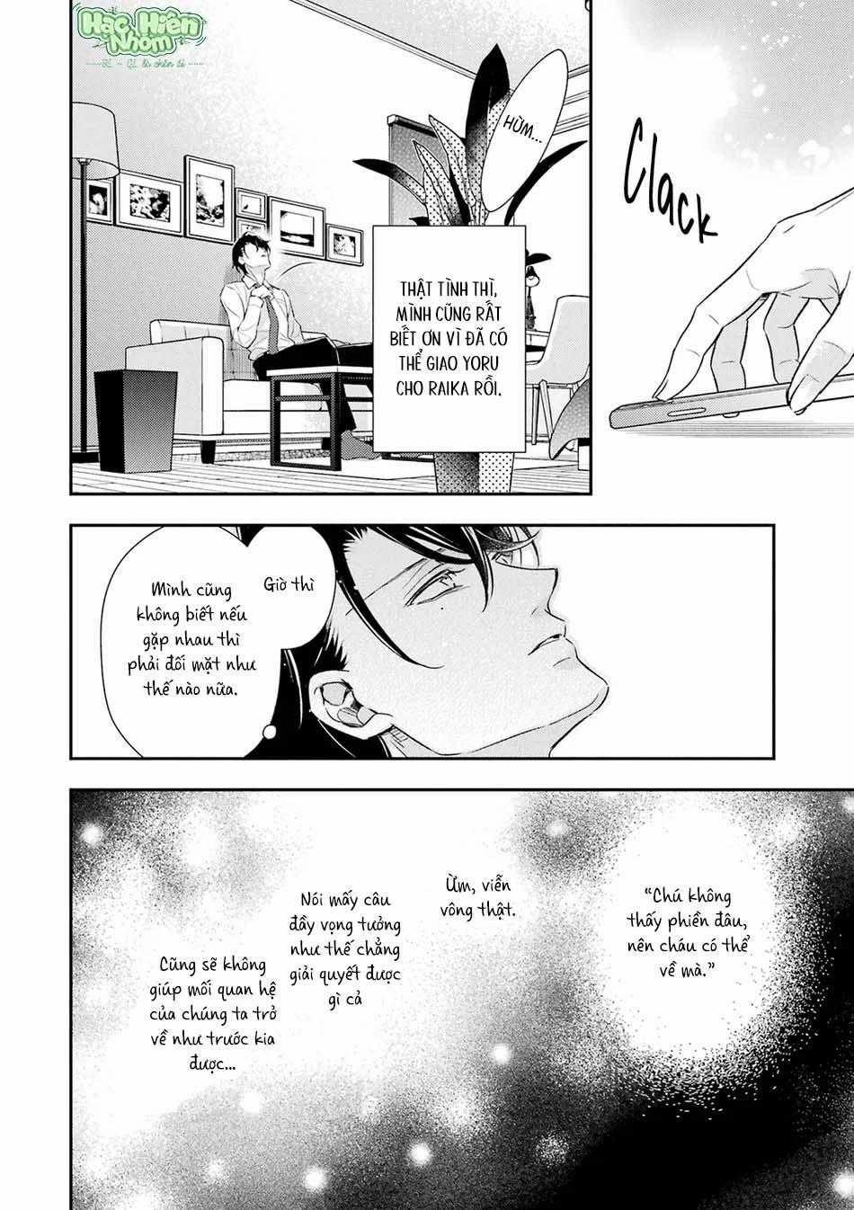 Cậu Người Sói Này Muốn Ăn Thịt Chàng Thám Tử Ưa Thích Của Mình 9 trang 10