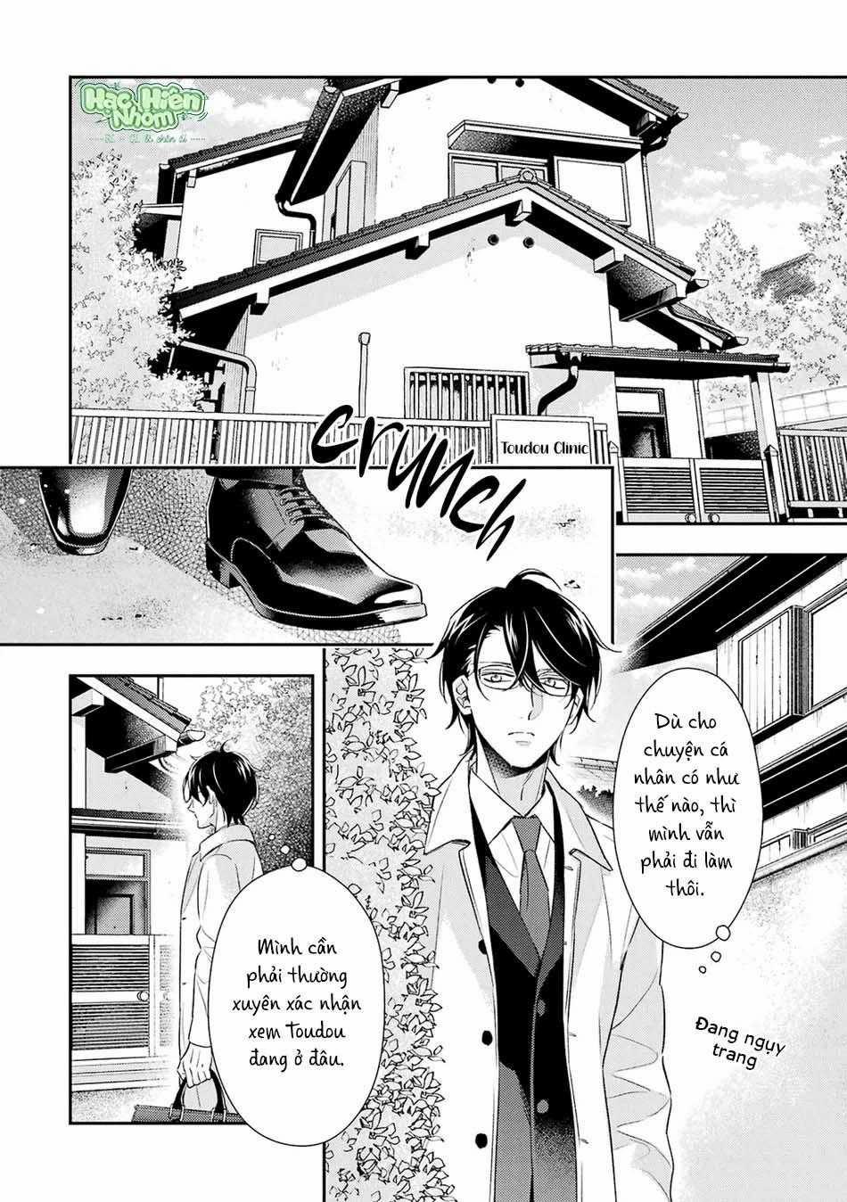 Cậu Người Sói Này Muốn Ăn Thịt Chàng Thám Tử Ưa Thích Của Mình 9 trang 14
