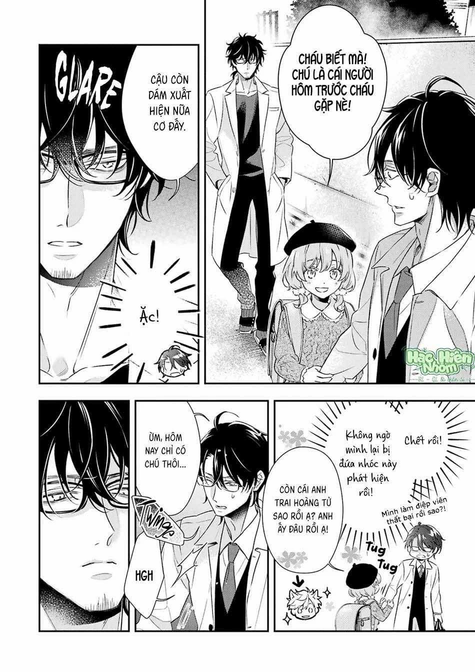 Cậu Người Sói Này Muốn Ăn Thịt Chàng Thám Tử Ưa Thích Của Mình 9 trang 16
