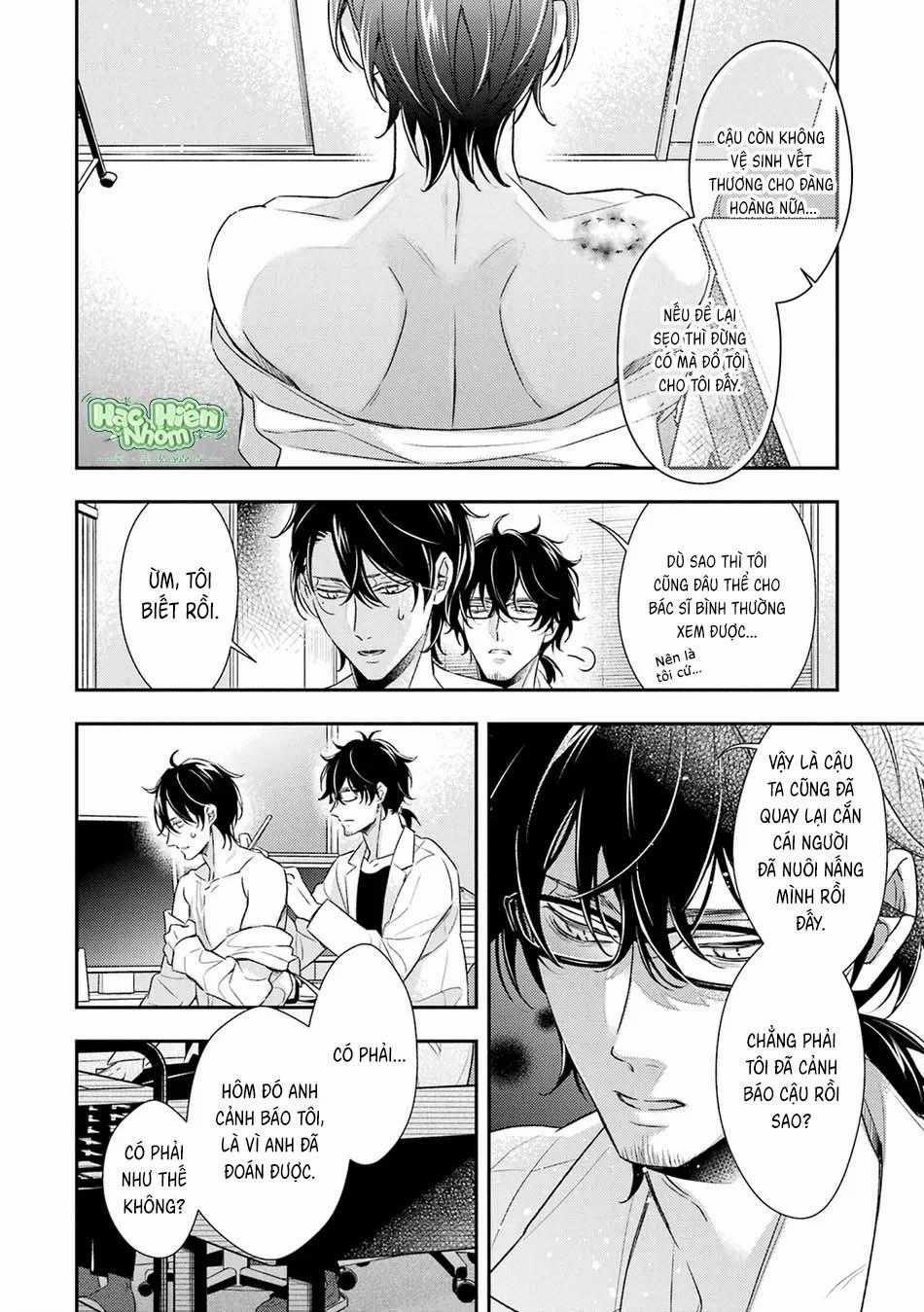 Cậu Người Sói Này Muốn Ăn Thịt Chàng Thám Tử Ưa Thích Của Mình 9 trang 18