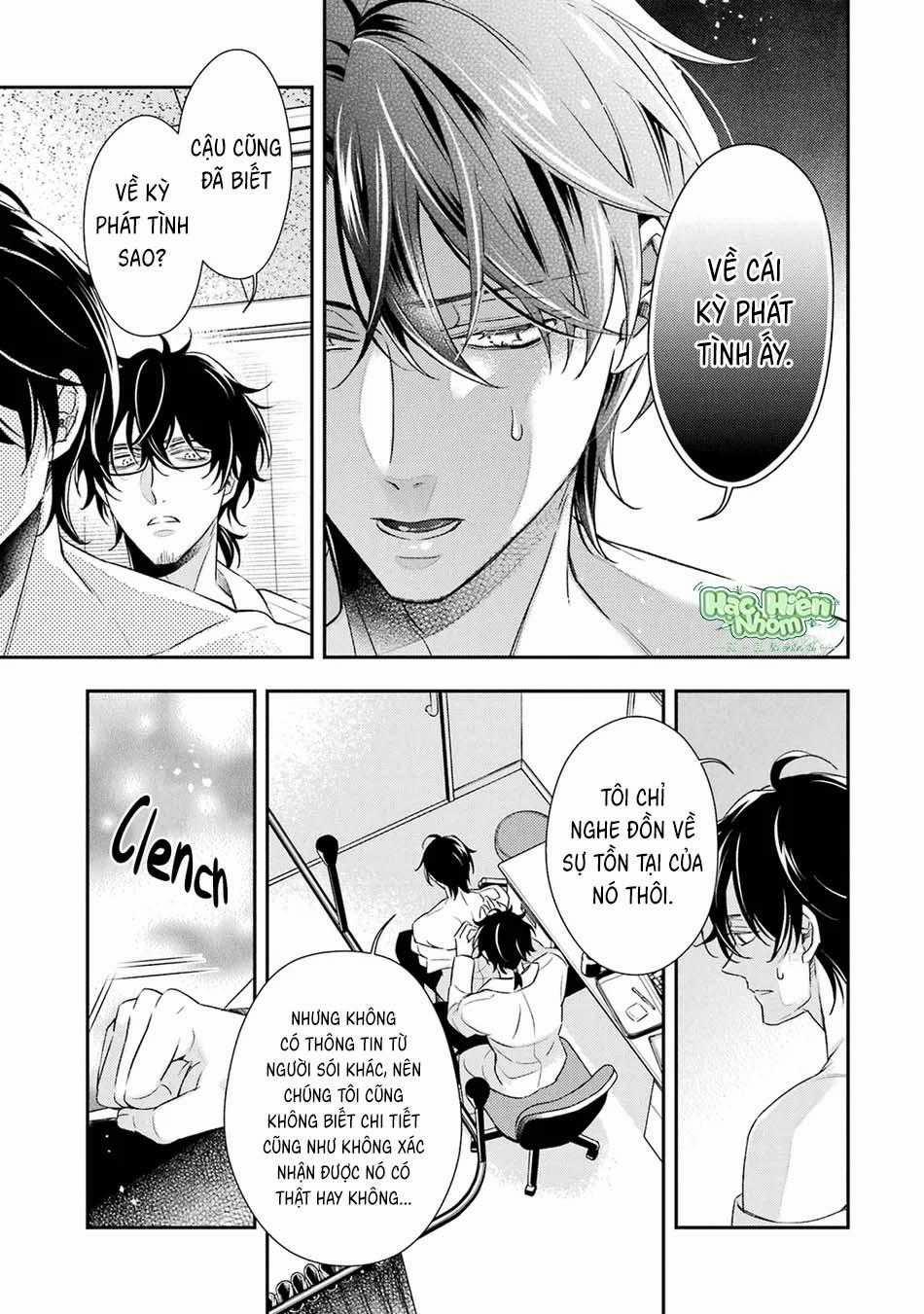 Cậu Người Sói Này Muốn Ăn Thịt Chàng Thám Tử Ưa Thích Của Mình 9 trang 19