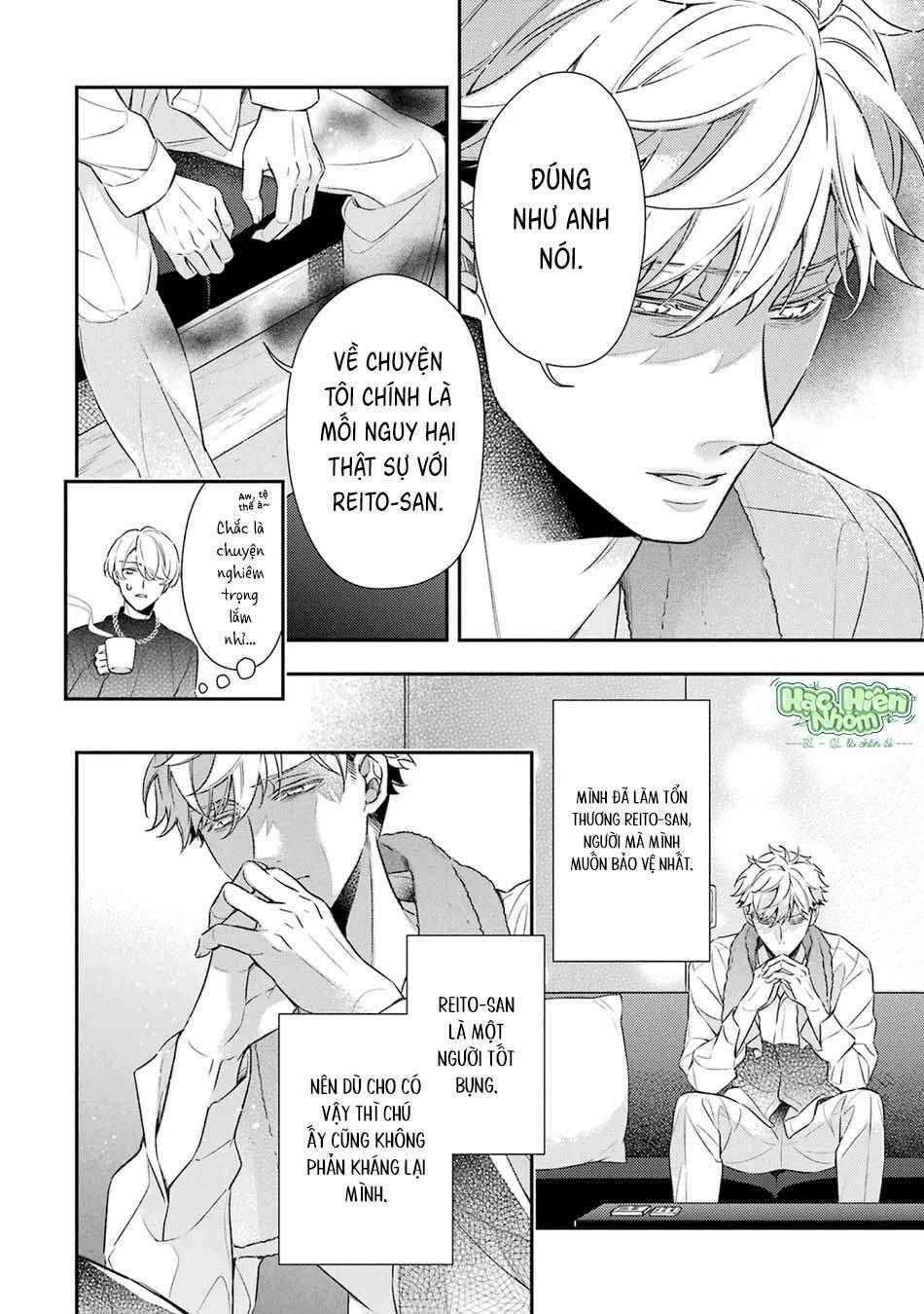 Cậu Người Sói Này Muốn Ăn Thịt Chàng Thám Tử Ưa Thích Của Mình 9 trang 2