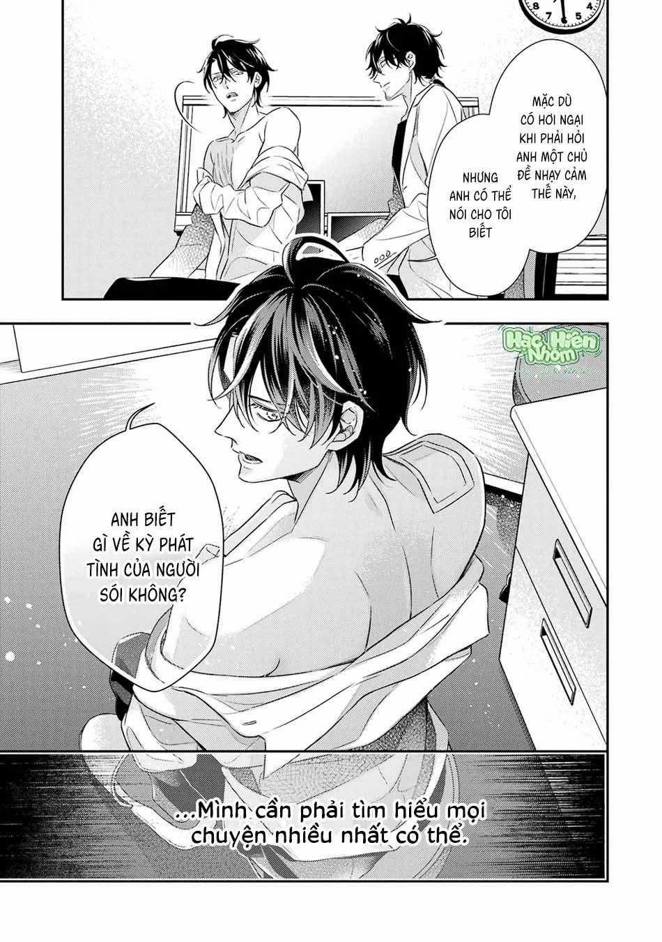 Cậu Người Sói Này Muốn Ăn Thịt Chàng Thám Tử Ưa Thích Của Mình 9 trang 21