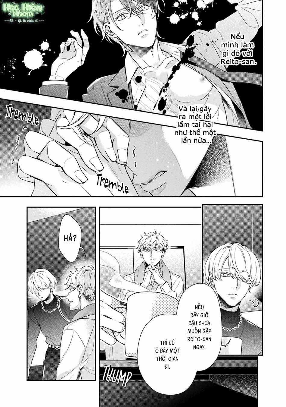 Cậu Người Sói Này Muốn Ăn Thịt Chàng Thám Tử Ưa Thích Của Mình 9 trang 3
