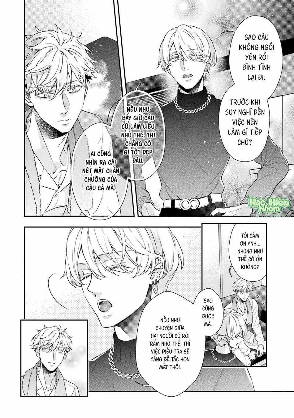 Cậu Người Sói Này Muốn Ăn Thịt Chàng Thám Tử Ưa Thích Của Mình 9 trang 4