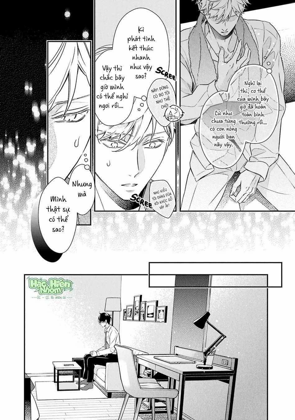 Cậu Người Sói Này Muốn Ăn Thịt Chàng Thám Tử Ưa Thích Của Mình 9 trang 6