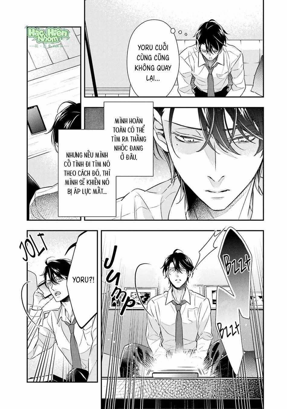 Cậu Người Sói Này Muốn Ăn Thịt Chàng Thám Tử Ưa Thích Của Mình 9 trang 7
