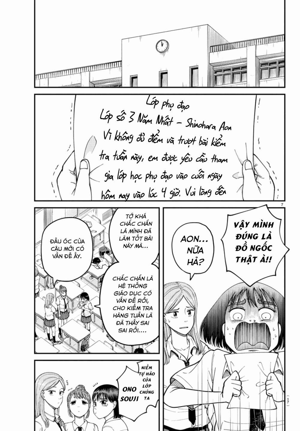 Cầu Nguyện Cho Linh Hồn Cậu Được Siêu Thoát Sao? Tớ Không Làm Đâu!! 1 trang 10