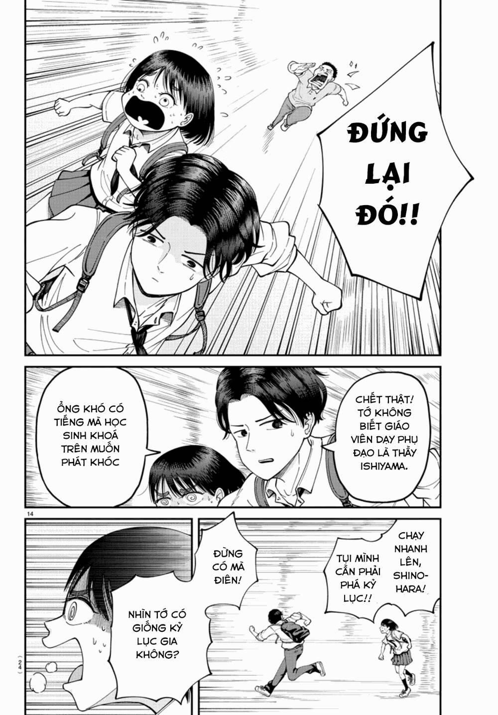 Cầu Nguyện Cho Linh Hồn Cậu Được Siêu Thoát Sao? Tớ Không Làm Đâu!! 1 trang 17