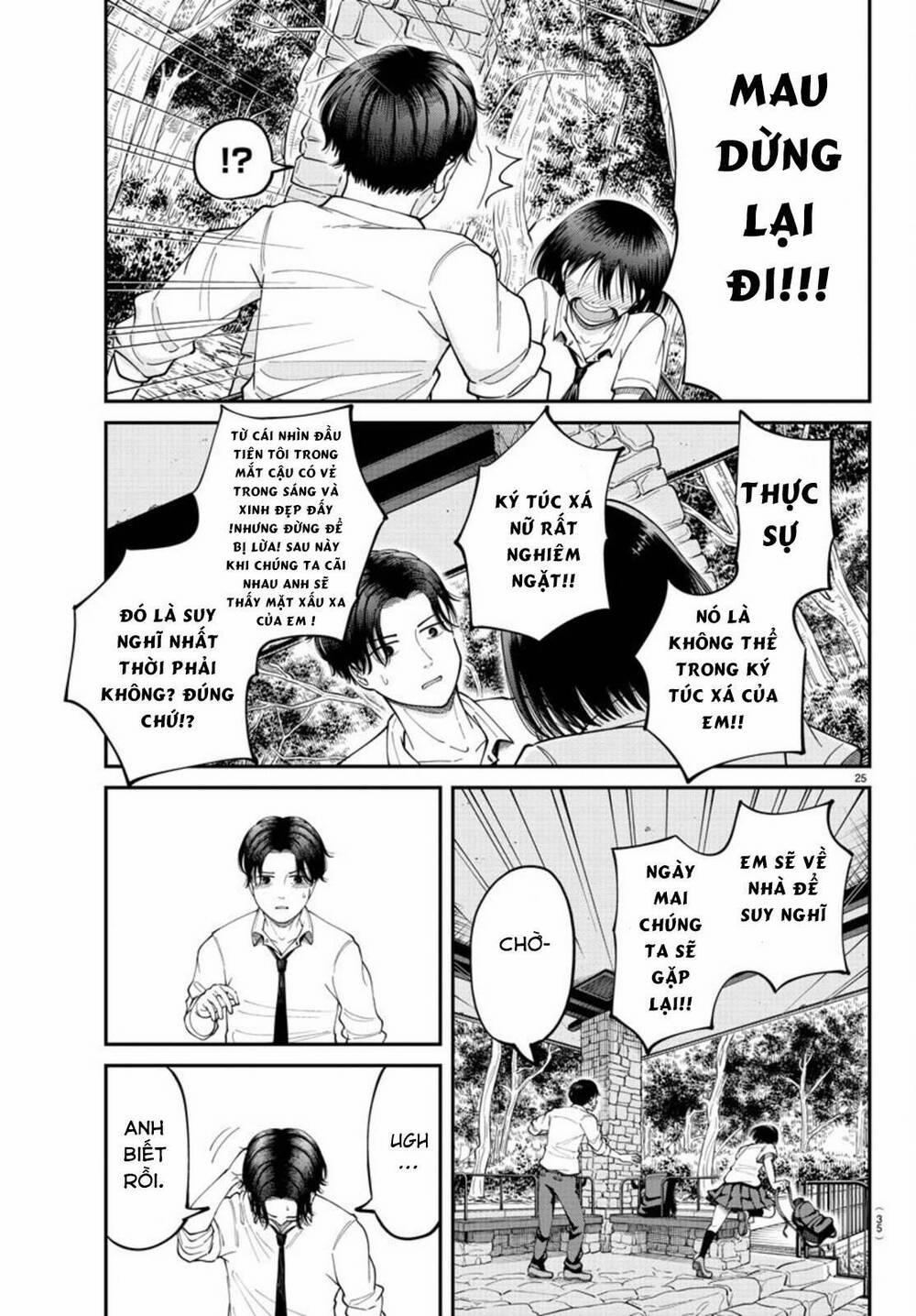 Cầu Nguyện Cho Linh Hồn Cậu Được Siêu Thoát Sao? Tớ Không Làm Đâu!! 1 trang 27
