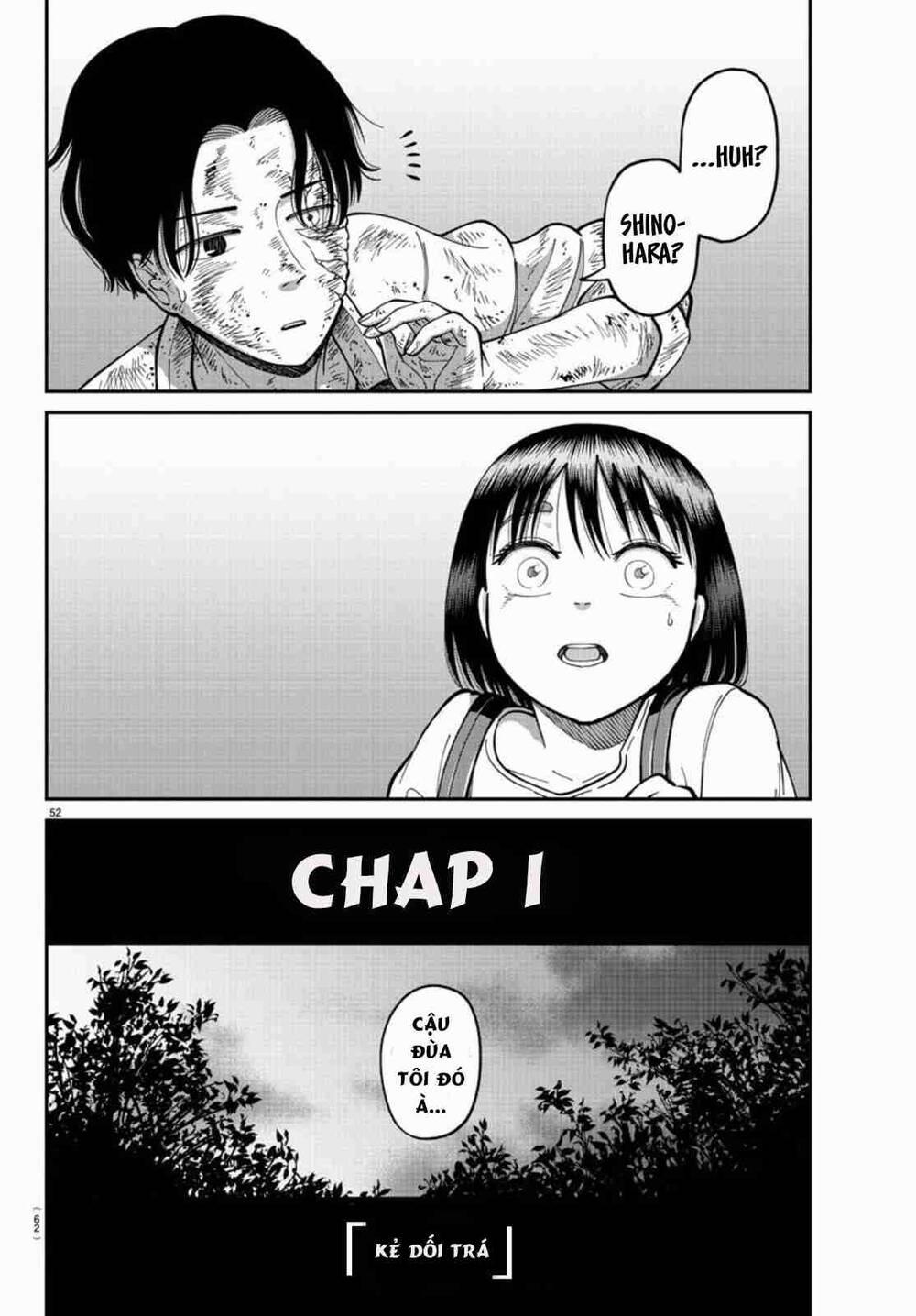 Cầu Nguyện Cho Linh Hồn Cậu Được Siêu Thoát Sao? Tớ Không Làm Đâu!! 1 trang 54