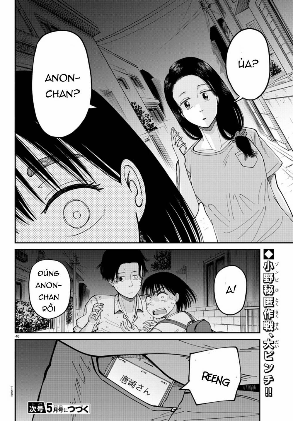 Cầu Nguyện Cho Linh Hồn Cậu Được Siêu Thoát Sao? Tớ Không Làm Đâu!! 2.5 trang 18