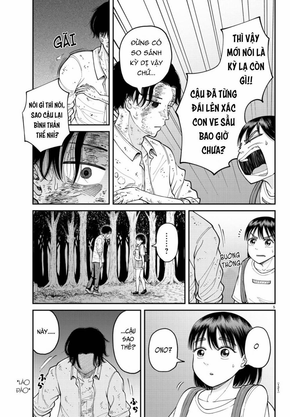 Cầu Nguyện Cho Linh Hồn Cậu Được Siêu Thoát Sao? Tớ Không Làm Đâu!! 2 trang 5