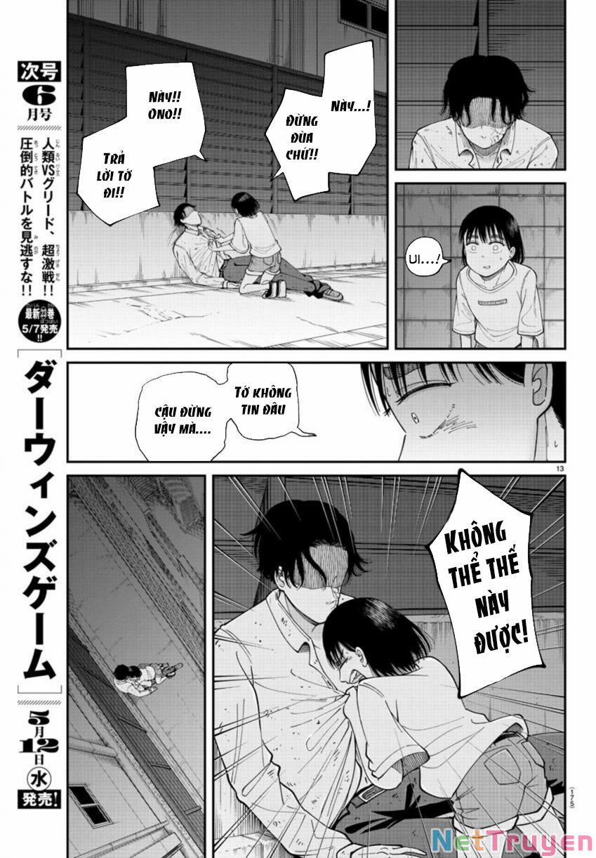 Cầu Nguyện Cho Linh Hồn Cậu Được Siêu Thoát Sao? Tớ Không Làm Đâu!! 3.1 trang 15