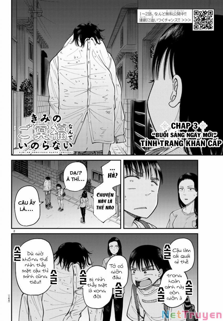 Cầu Nguyện Cho Linh Hồn Cậu Được Siêu Thoát Sao? Tớ Không Làm Đâu!! 3.1 trang 4