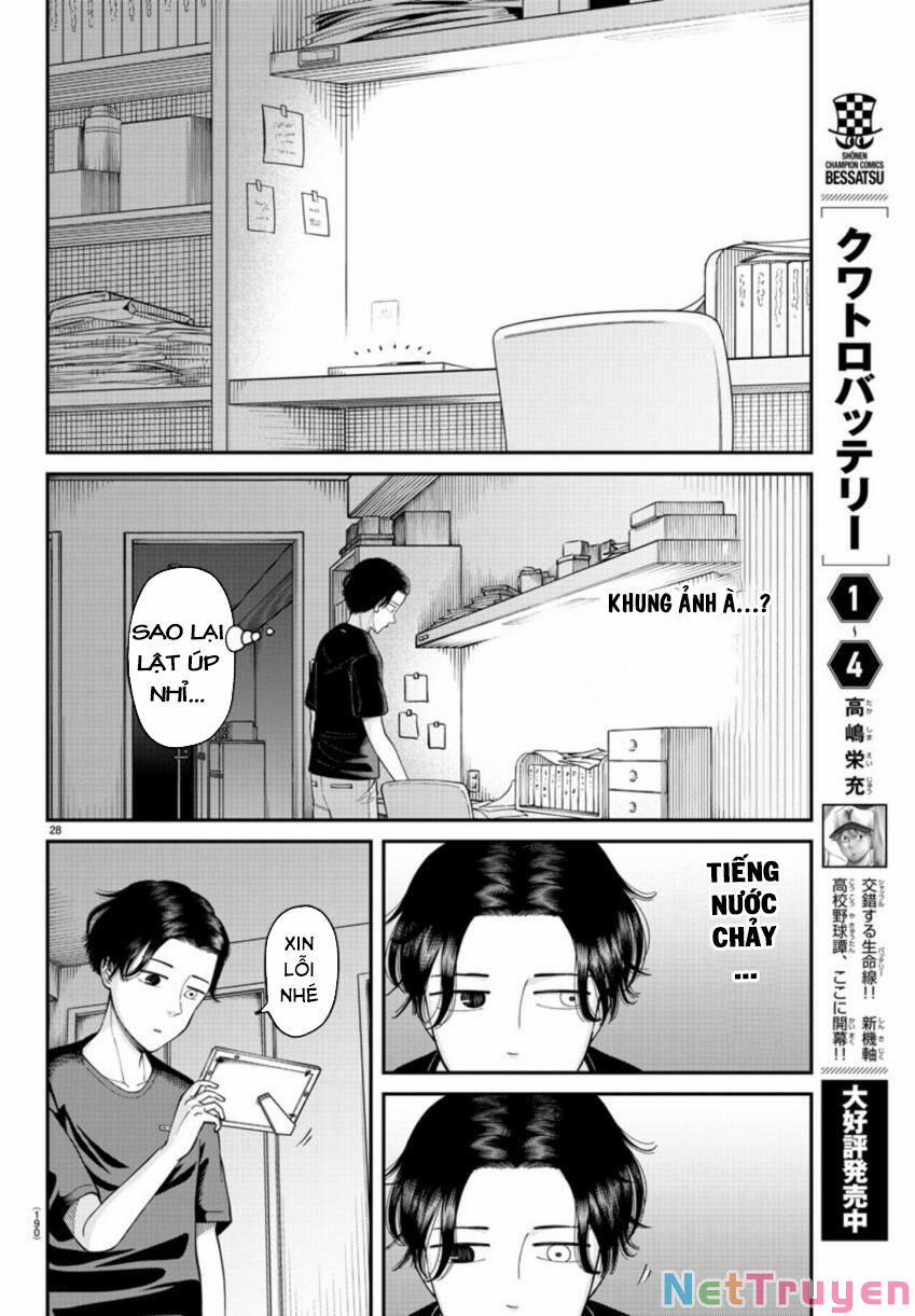 Cầu Nguyện Cho Linh Hồn Cậu Được Siêu Thoát Sao? Tớ Không Làm Đâu!! 3.2 trang 13