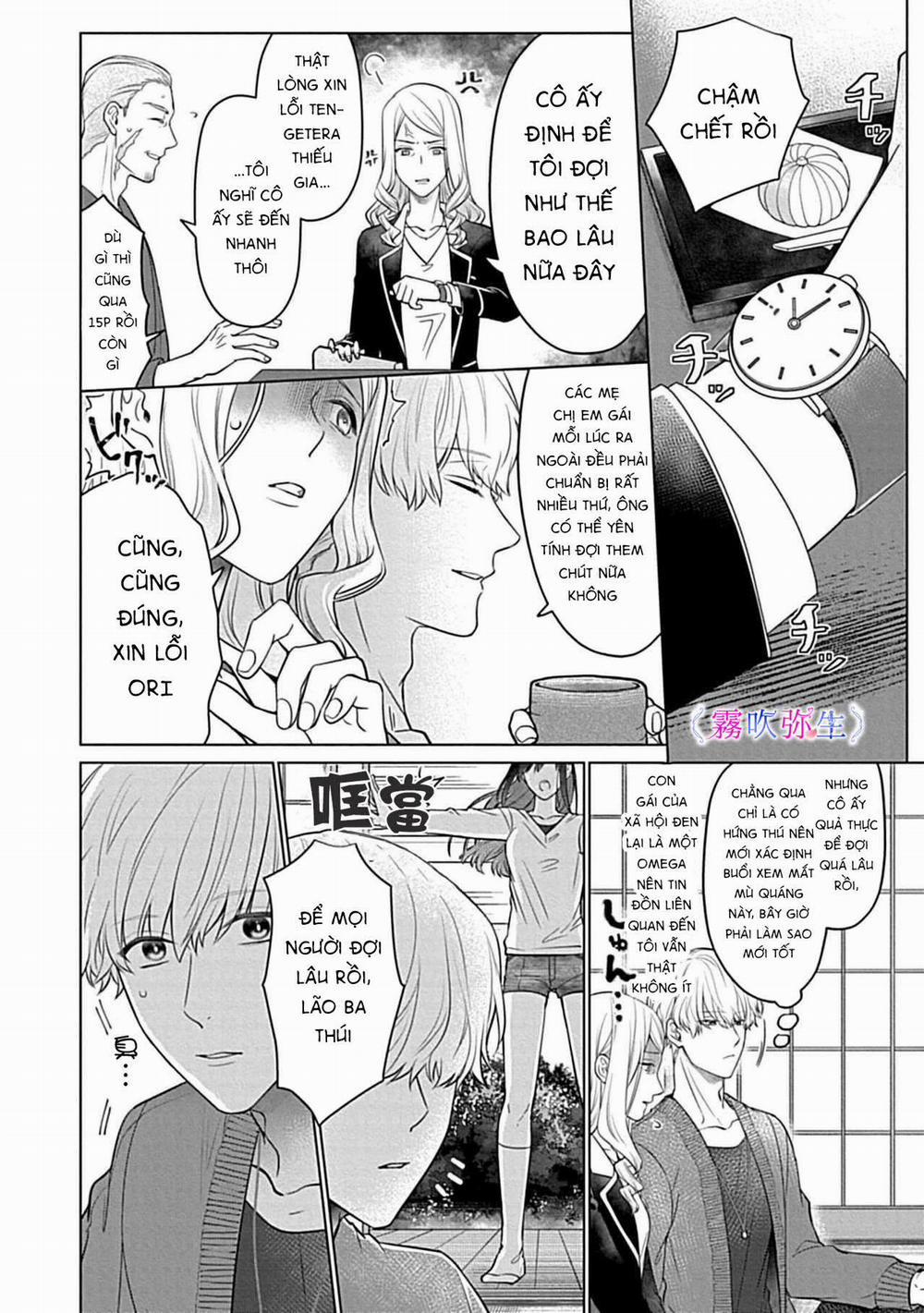 Cậu Nhóc Mà Tôi Ghét Là Đại Thiếu Gia Alpha Cấp S 1.1 trang 12