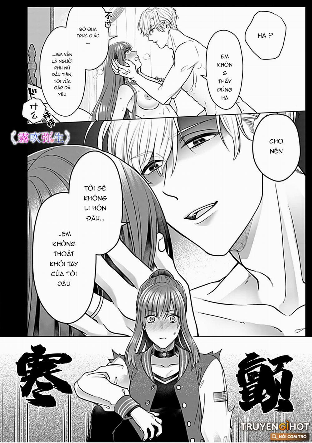 Cậu Nhóc Mà Tôi Ghét Là Đại Thiếu Gia Alpha Cấp S 3.1 trang 9