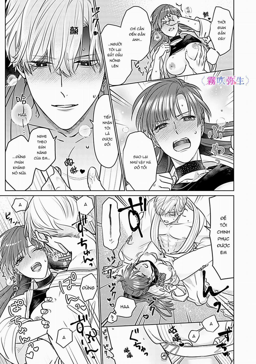 Cậu Nhóc Mà Tôi Ghét Là Đại Thiếu Gia Alpha Cấp S 3.2 trang 16