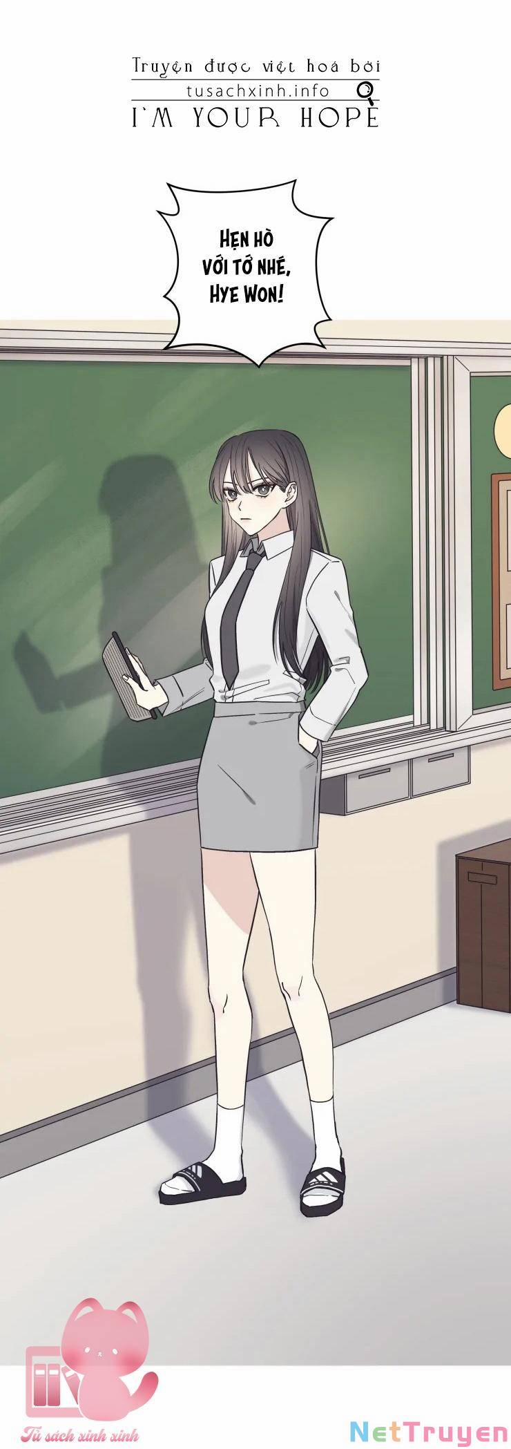 Cậu Nói Thích Tớ Khi Nào Chứ! 1 trang 4