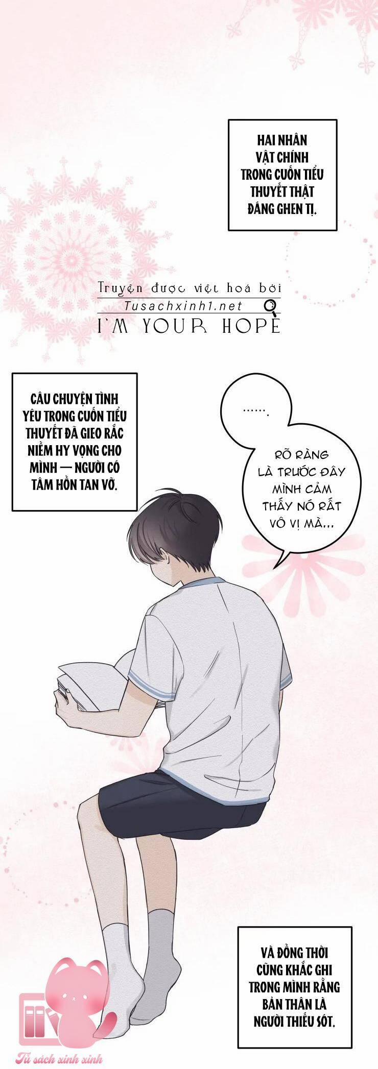 Cậu Nói Thích Tớ Khi Nào Chứ! 17 trang 27