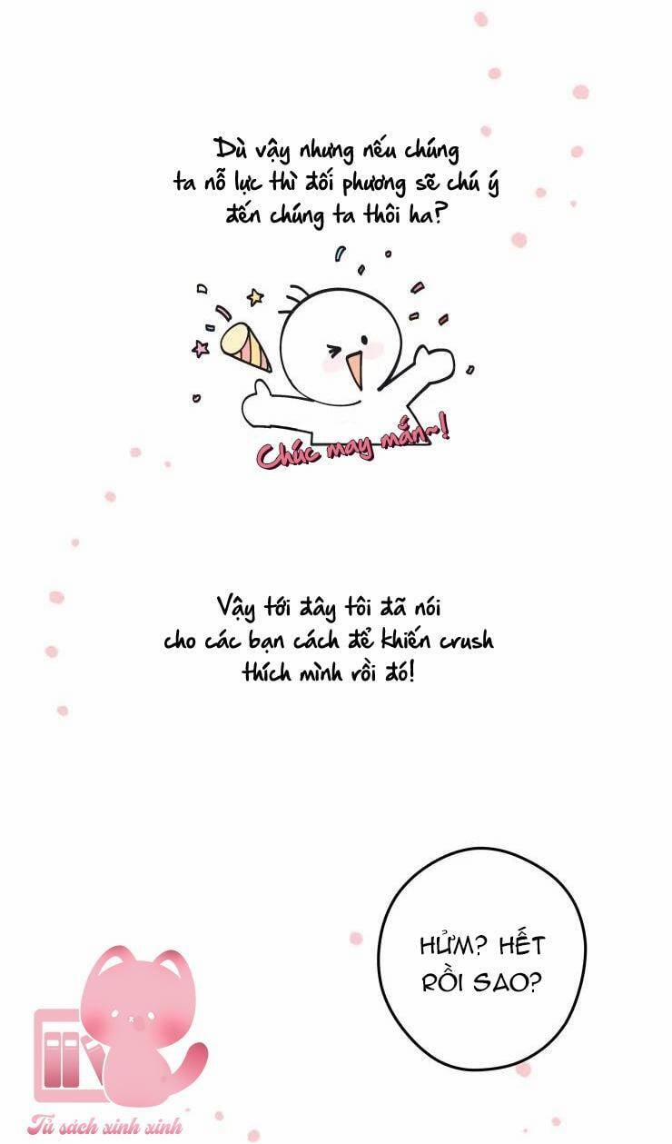 Cậu Nói Thích Tớ Khi Nào Chứ! 18 trang 7