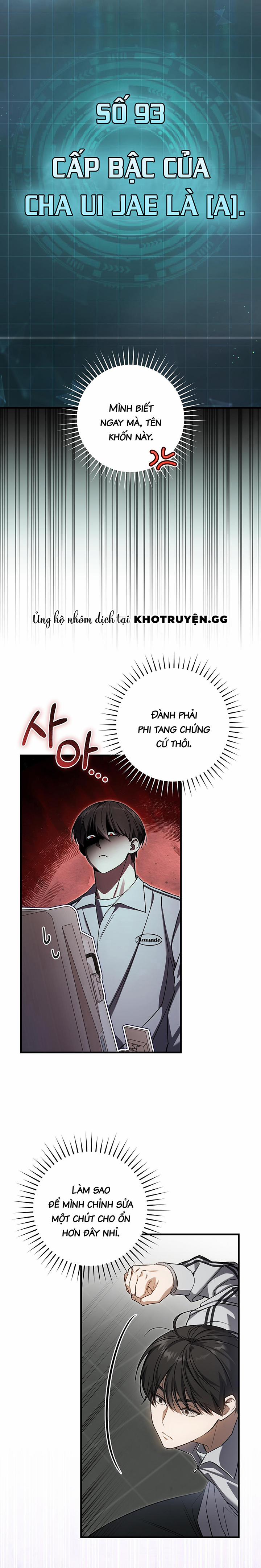 Cậu Thợ Săn Chỉ Muốn Sống Yên Bình 18 trang 20