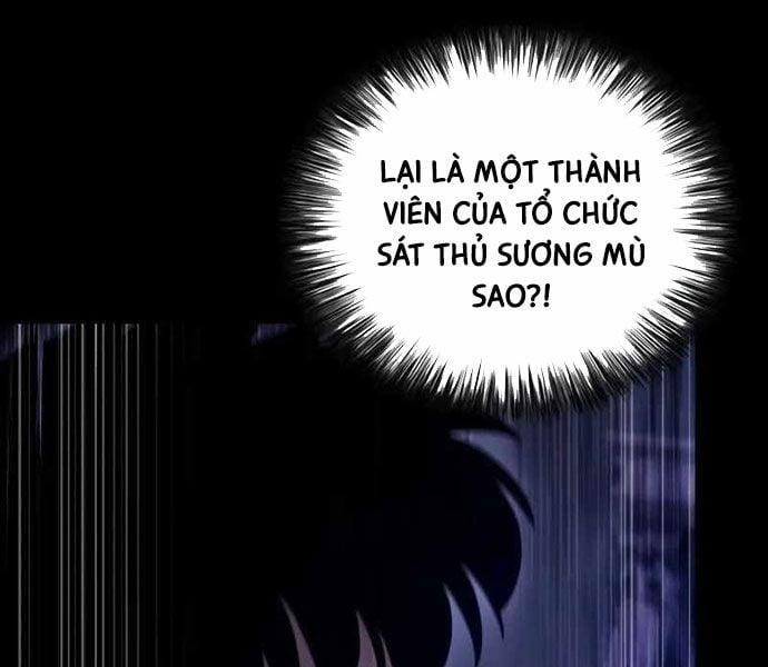 Cậu Út Nhà Công Tước Là Sát Thủ Hồi Quy 50 trang 250