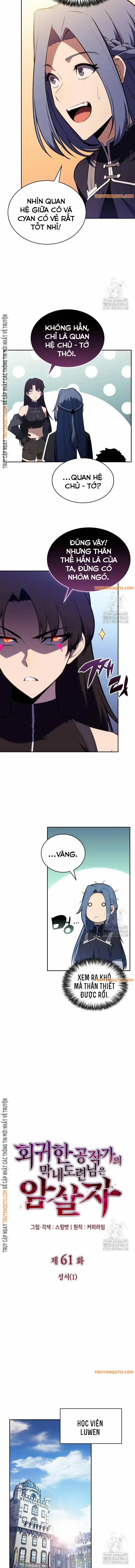 Cậu Út Nhà Công Tước Là Sát Thủ Hồi Quy 61 trang 6