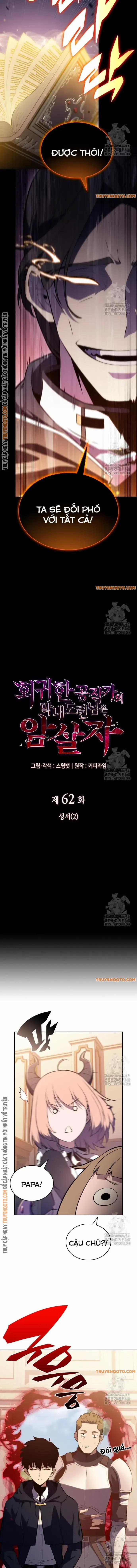 Cậu Út Nhà Công Tước Là Sát Thủ Hồi Quy 62 trang 2