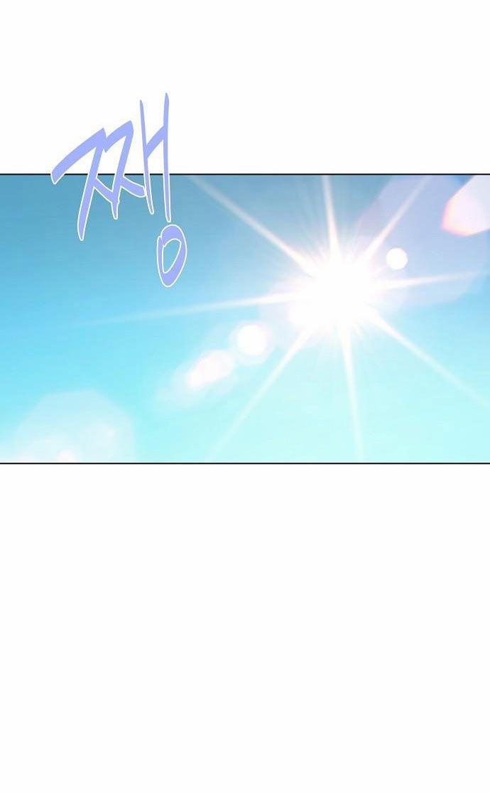 Cậu Út Nhà Tài Phiệt 1 trang 22