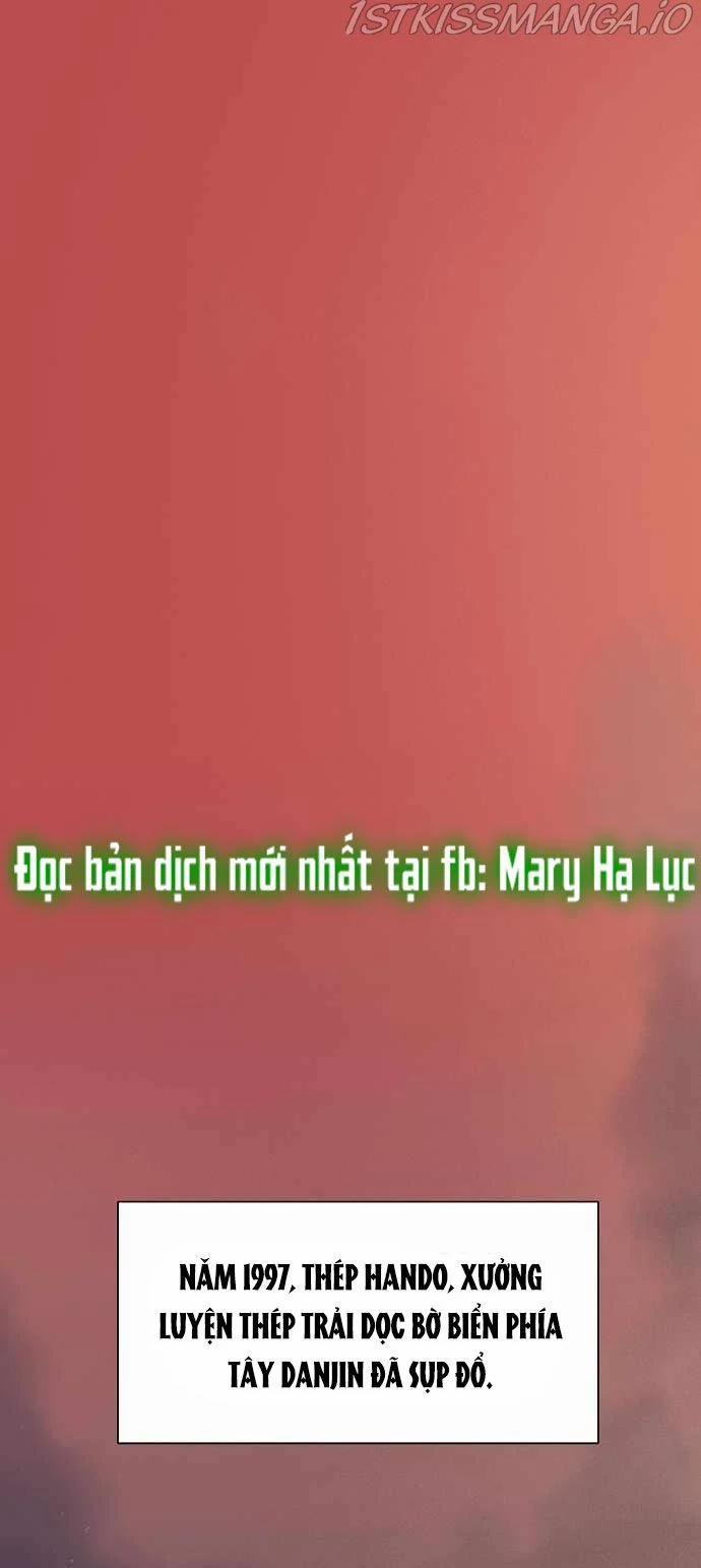 Cậu Út Nhà Tài Phiệt 18.1 trang 0