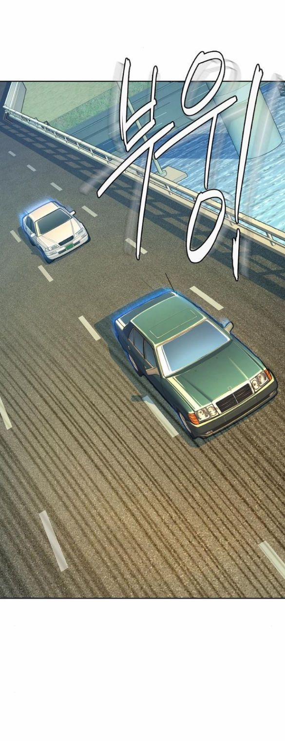 Cậu Út Nhà Tài Phiệt 26.2 trang 43