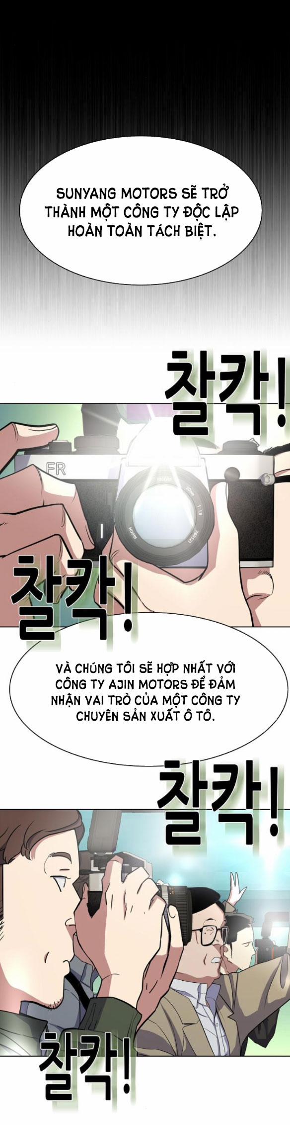 Cậu Út Nhà Tài Phiệt 32.1 trang 36