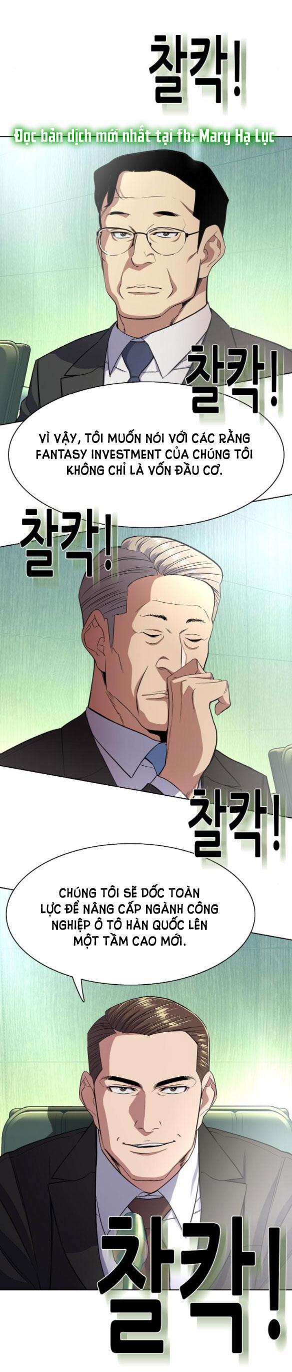 Cậu Út Nhà Tài Phiệt 32.1 trang 37