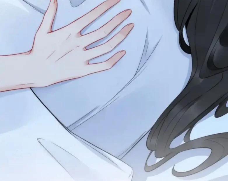 Cầu Vòng Hổ Phách 34 trang 77