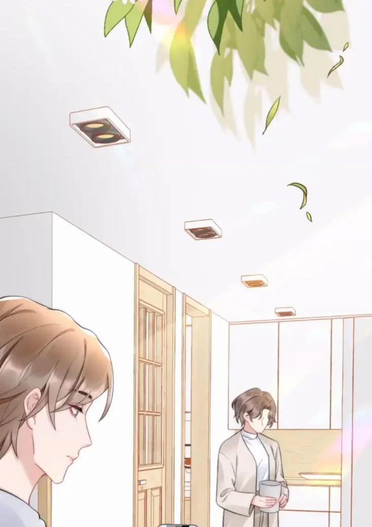 Cầu Vòng Hổ Phách 35 trang 17