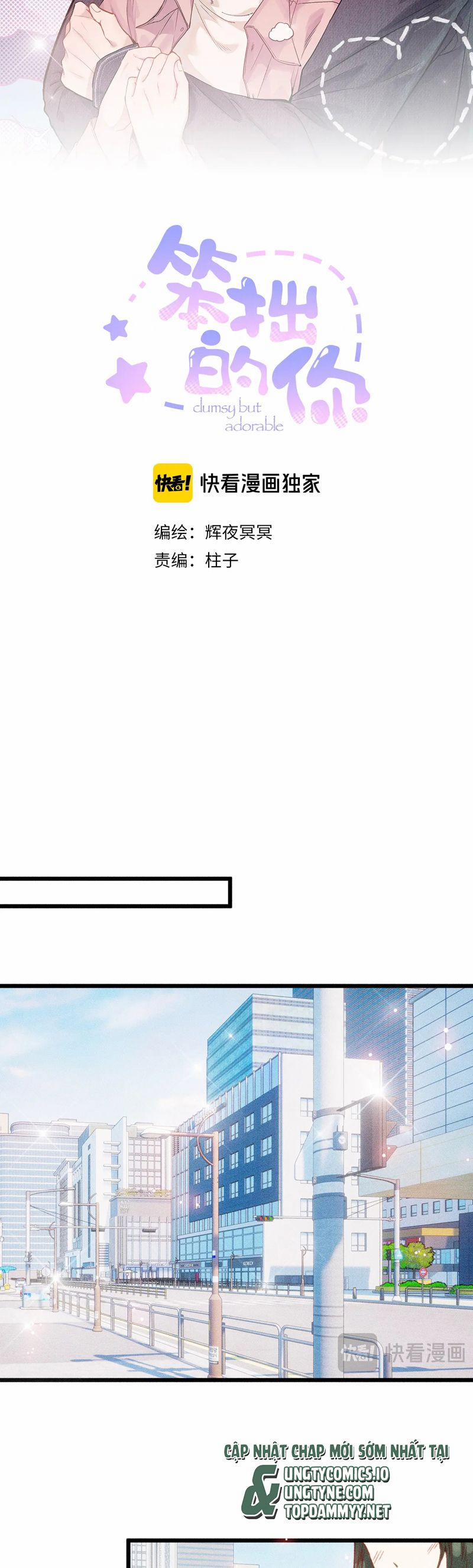 Cậu Vụng Về Quá 13 trang 3