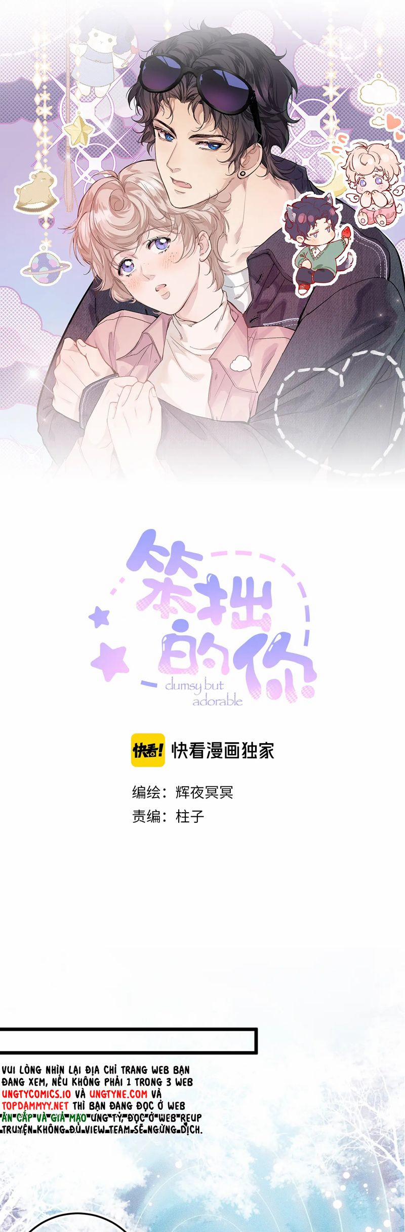 Cậu Vụng Về Quá 14 trang 3